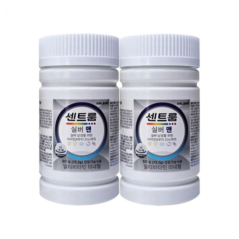 센트룸 실버 맨 멀티비타민 미네랄 1463mg x 50정 2개