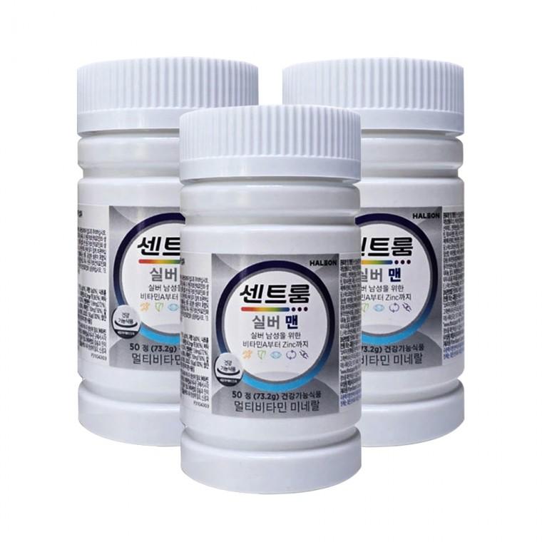 센트룸 실버 맨 멀티비타민 미네랄 1463mg x 50정 3개