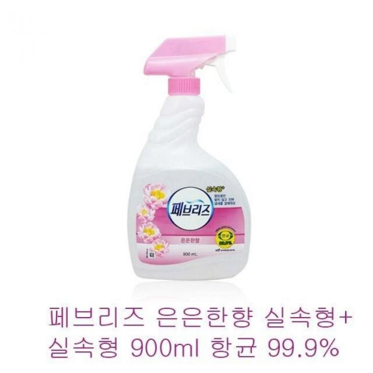 은은한향 실속형 스프레이 900ml