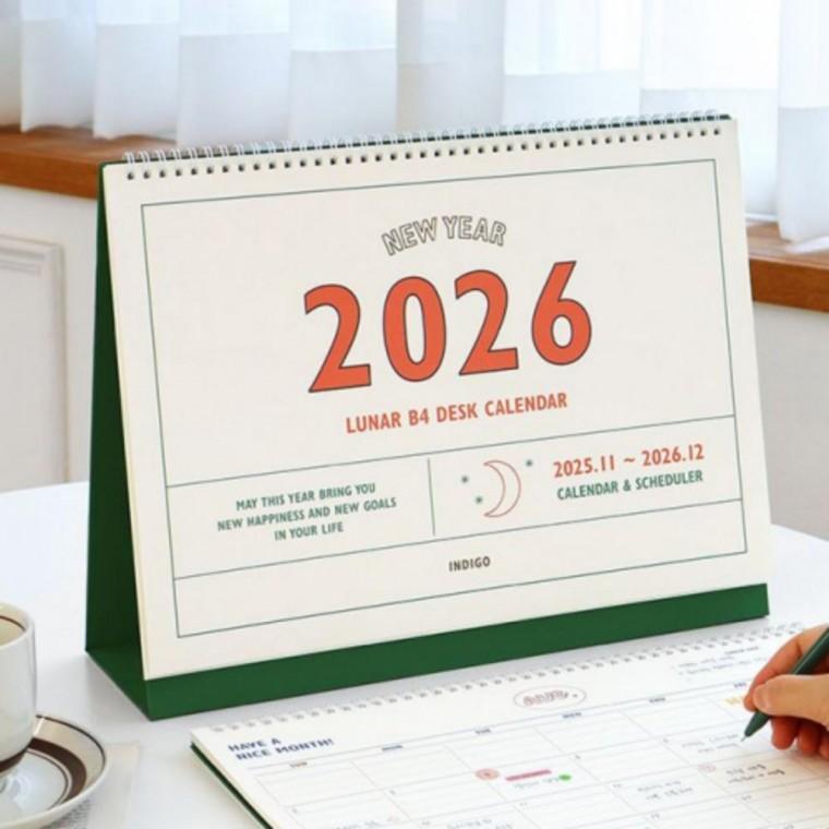 2026 레트로 대형 B4 탁상 달력 데스크 캘린더