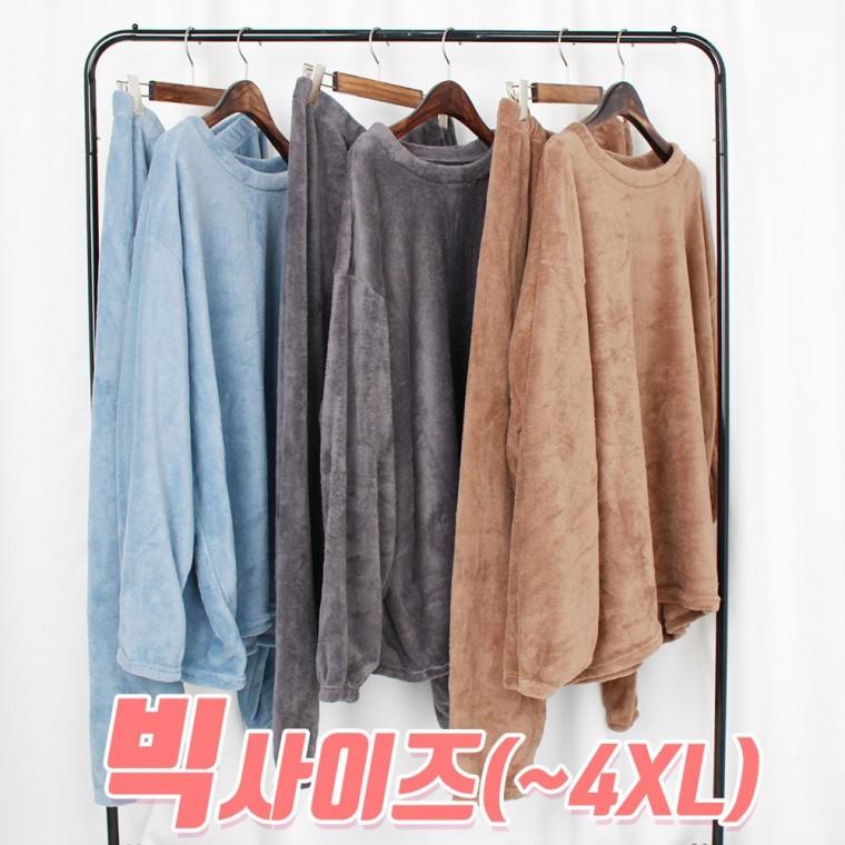 남여 빅사이즈 수면 잠옷 세트 겨울 홈웨어