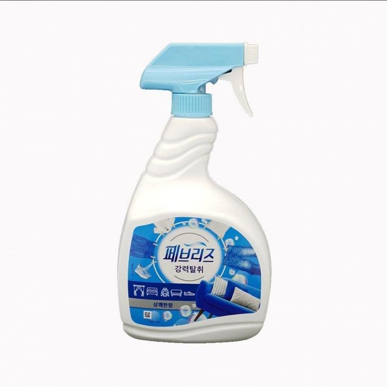 대용량 900ml