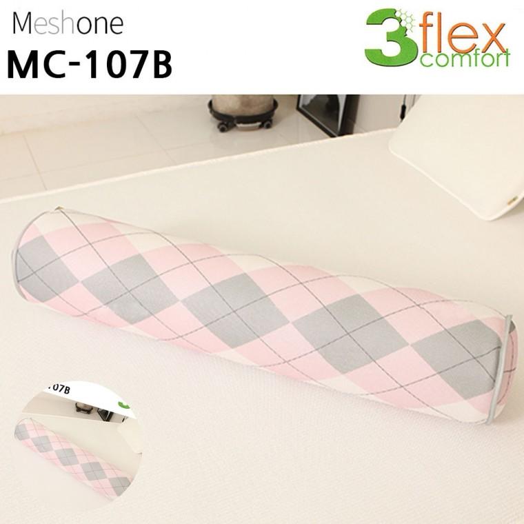 긴배게 긴베개 롱바디필로우 바디필로우롱쿠션 롱베게 3D 매쉬 바디필로우 핑크
