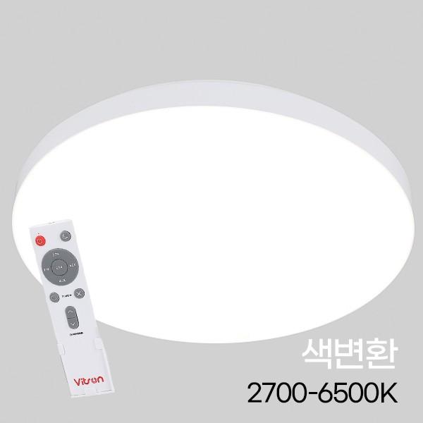 방등 LED 리모컨 PREMIUM MEGA 원형 60W 색변환 KS 500x70
