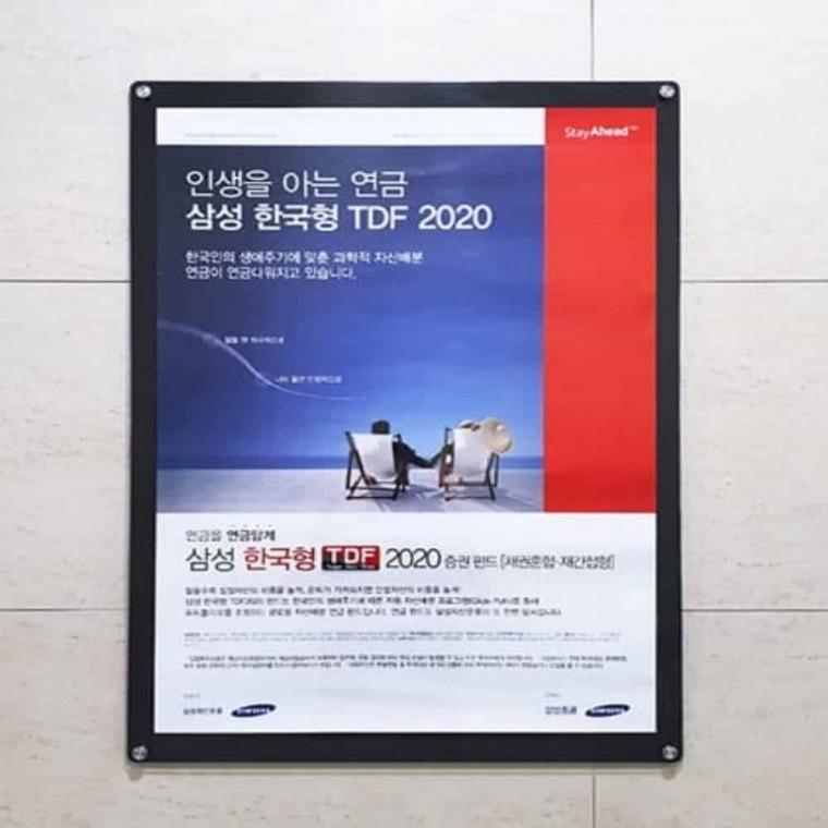 자석프레임 A1 게시판용 A1거치대 승강기게시판