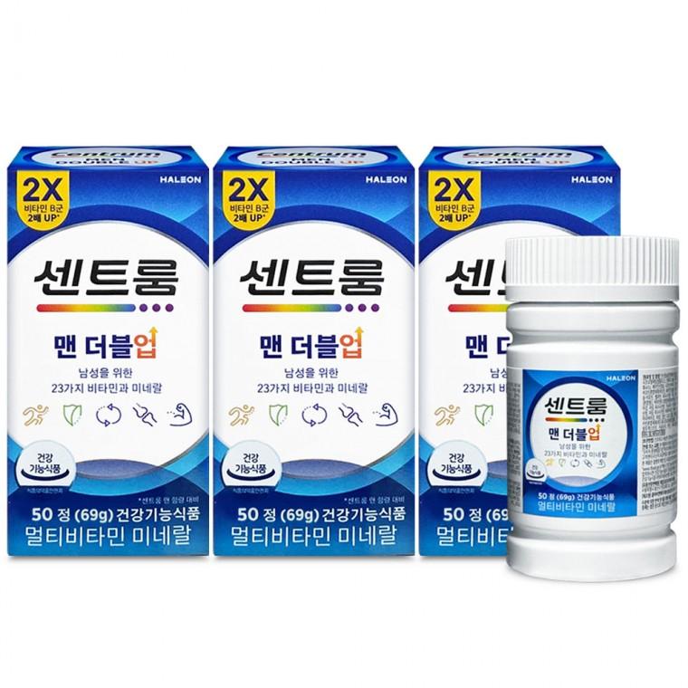 센트룸 맨 더블업 50정 3개