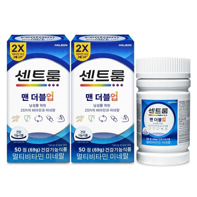 센트룸 맨 더블업 50정 2개