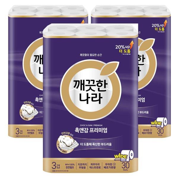 깨끗한나라 촉앤감케어 와이드 30m 30롤x3팩