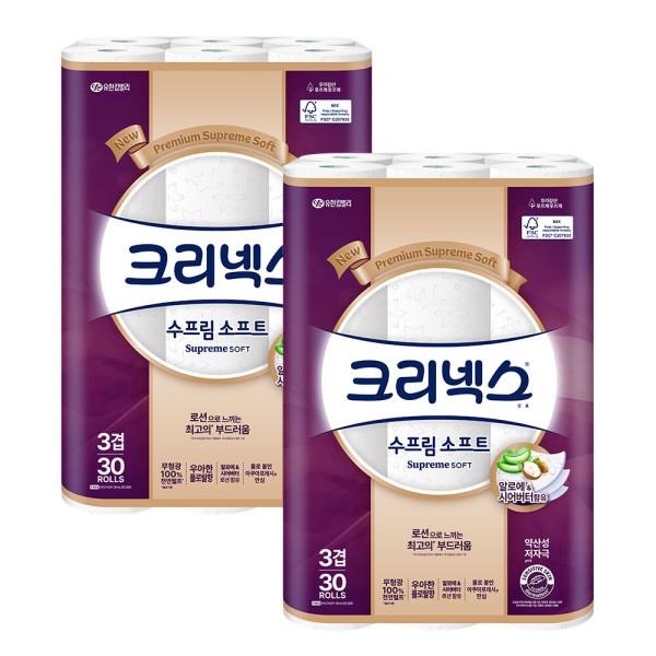 크리넥스 3겹 수프림소프트 27m 30롤 2팩 화장지