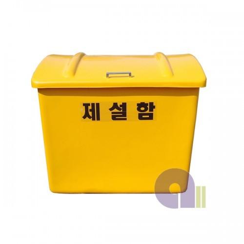 FRP제설함/단문형/G형/모래함/적사함/제설도구함