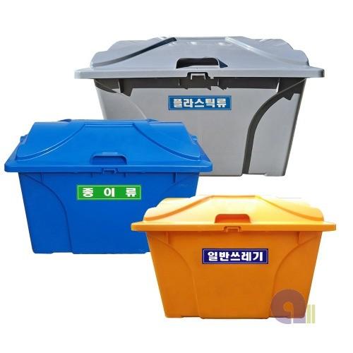 분리수거함(HDPE)다용도함/형/(단색)/120L/다용도분리수거함/다용도수거함