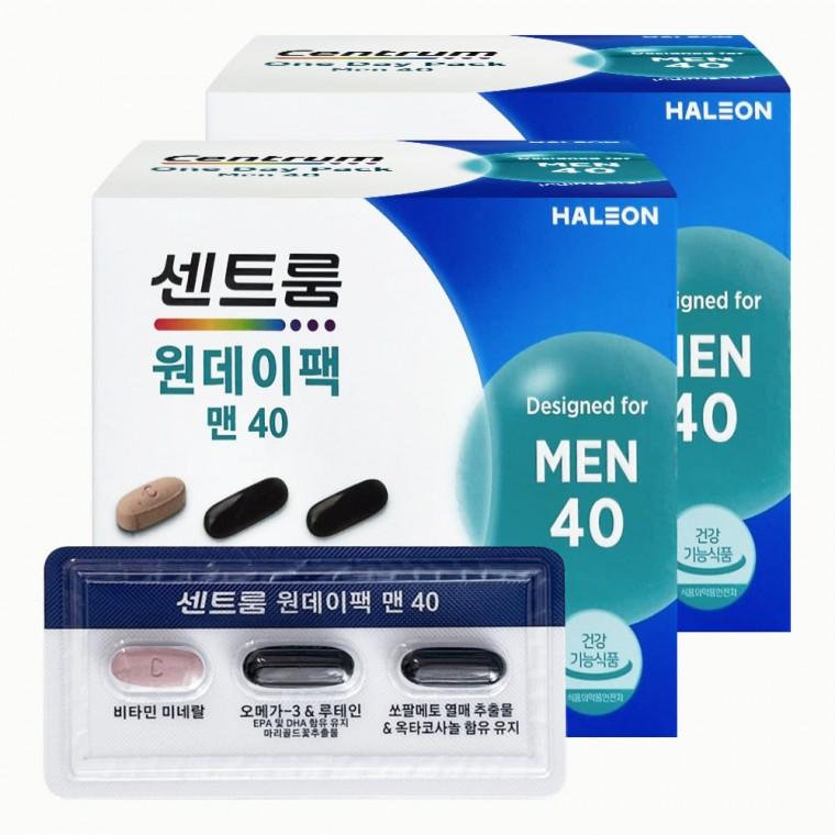센트룸 원데이팩 맨 40 30일팩 2박스