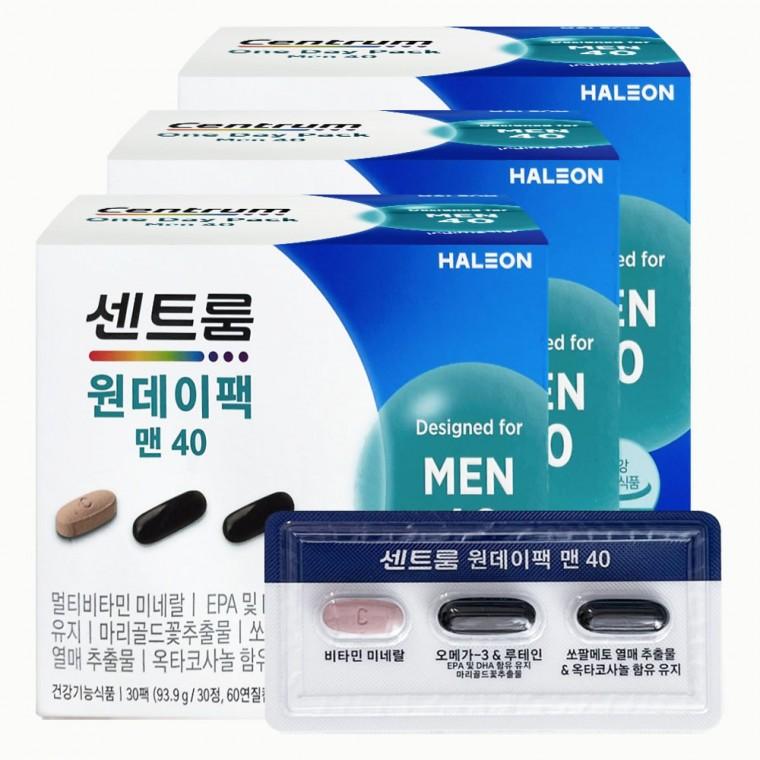 센트룸 원데이팩 맨 40 30일팩 3박스