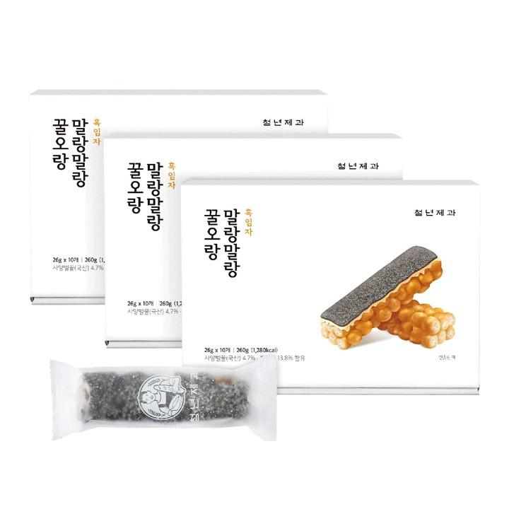 말랑말랑 꿀오랑 흑임자 26g x 10 x 3