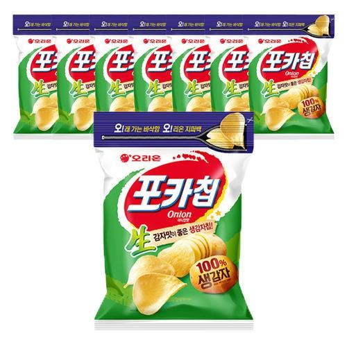 오리온 포카칩 어니언 지퍼백 266g 8개
