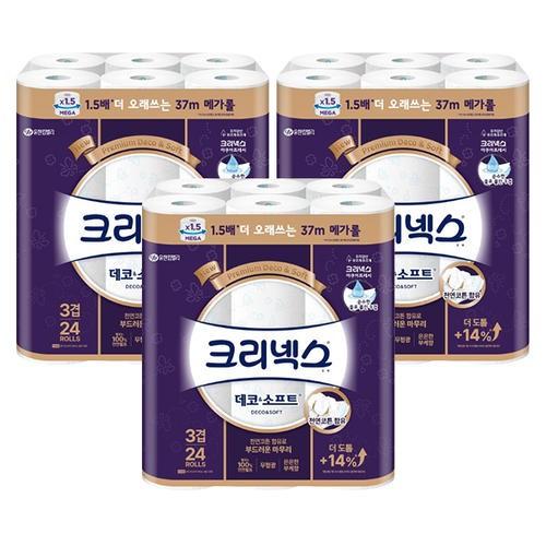크리넥스 3겹 데코&소프트 37m 24롤 3개