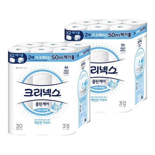 크리넥스 3겹 클린케어 아쿠아 메가롤 50m 30롤 2개