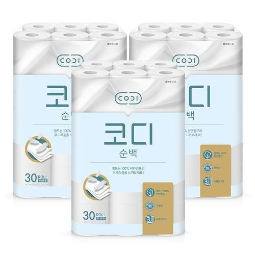 코디 펄프 순백 30m 30롤 3개