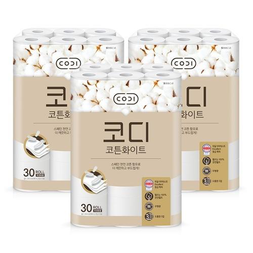 코디 코튼화이트 30m 30롤 3개