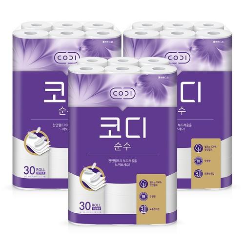 코디 펄프 순수 30m 30롤 3개
