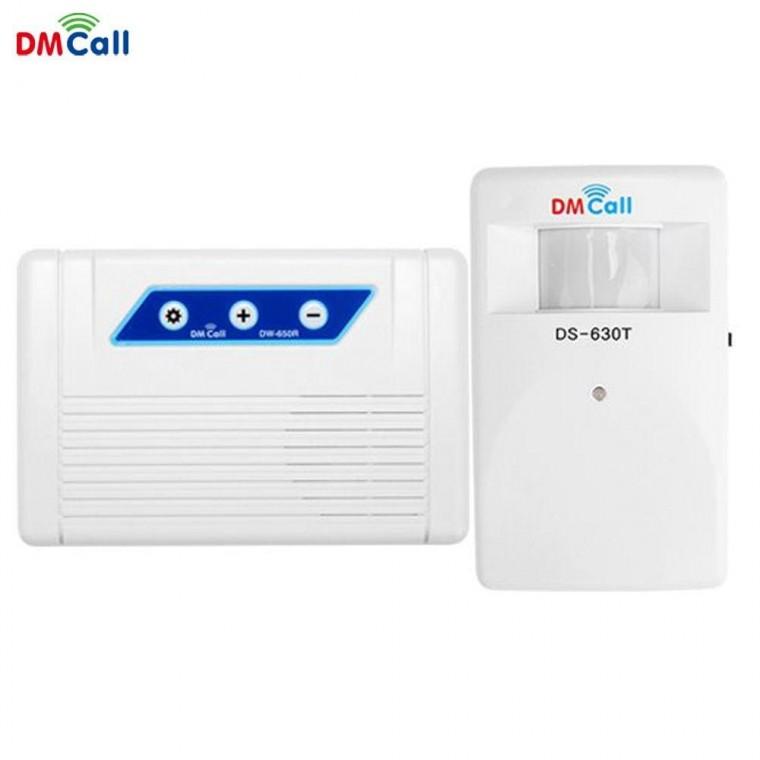 대명m 무선 센서차임 (DS-630RT) 중거리 차임벨 경보기
