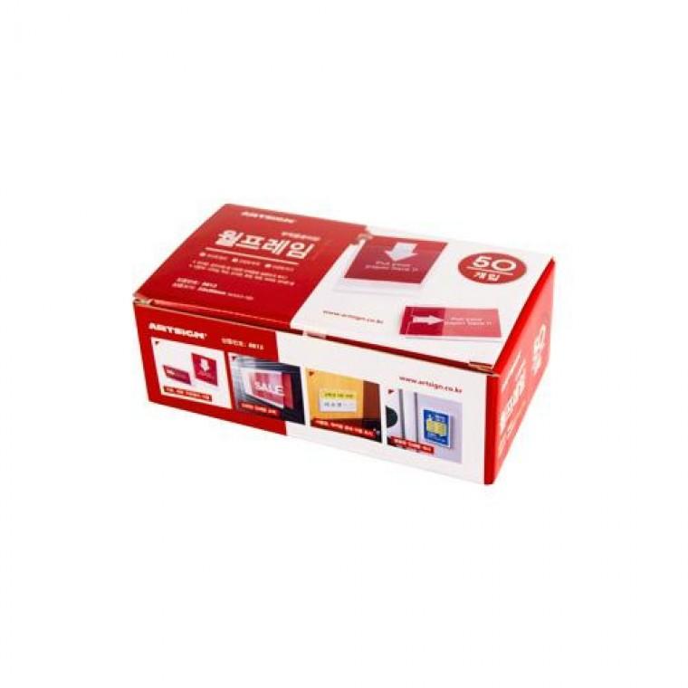 아트사인 월프레임 55x90 50개입 8813