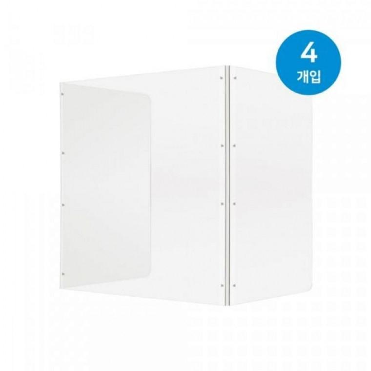 아트사인 투명가림막(3면/접이식) 559x406x458 4개입 1058