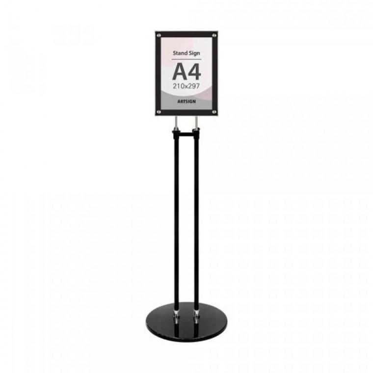아트사인 스탠드꽂이A4(자석/투폴) 가로세로사용 4743