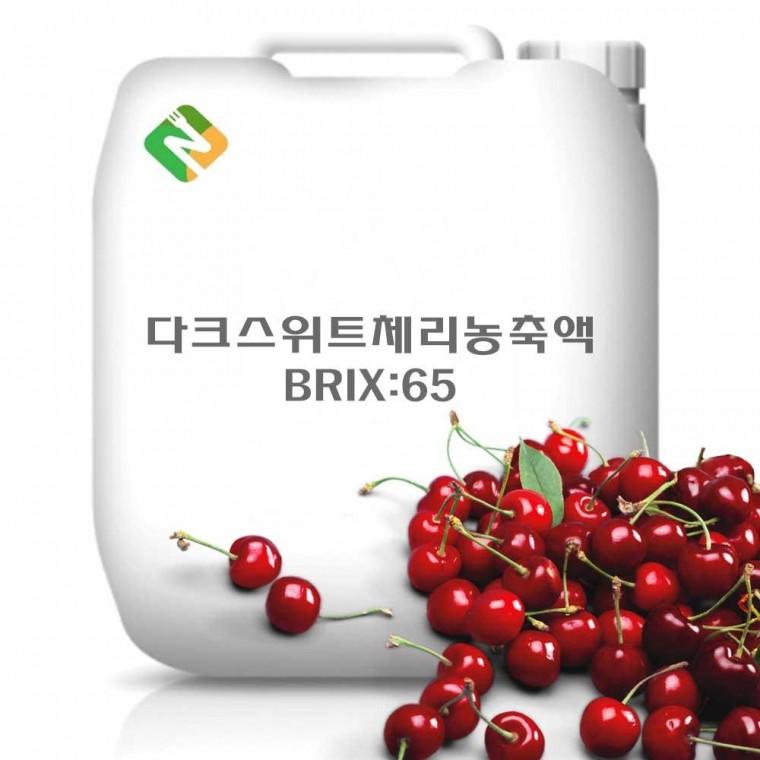 다크스위트체리농축액 65Brix 20kg