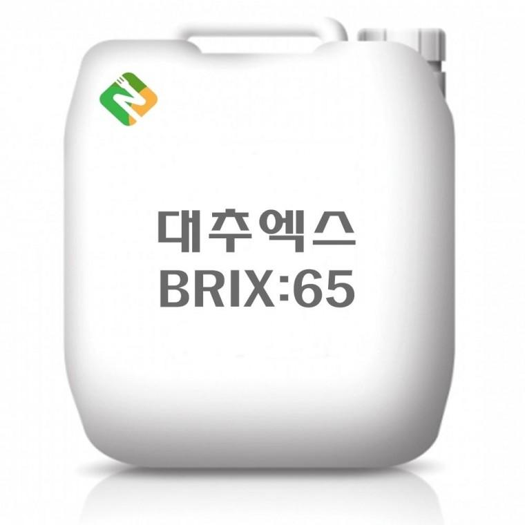 대추엑스 65Brix 20kg