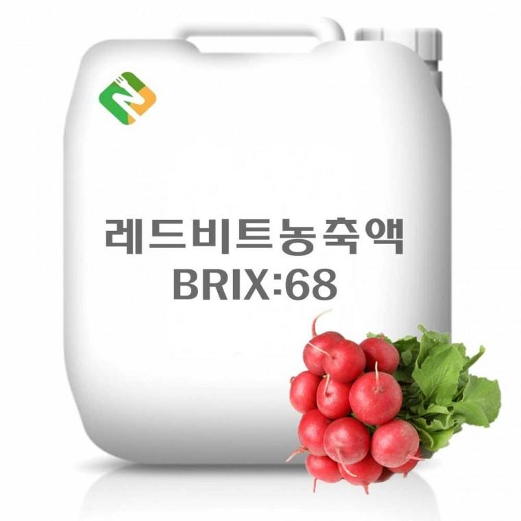 레드비트농축액 68Brix 20kg