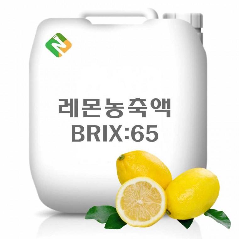 레몬농축액 65Brix 20kg