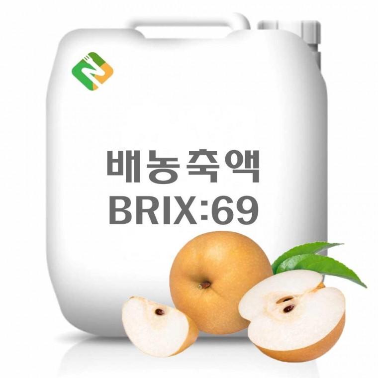 배농축액 20kg