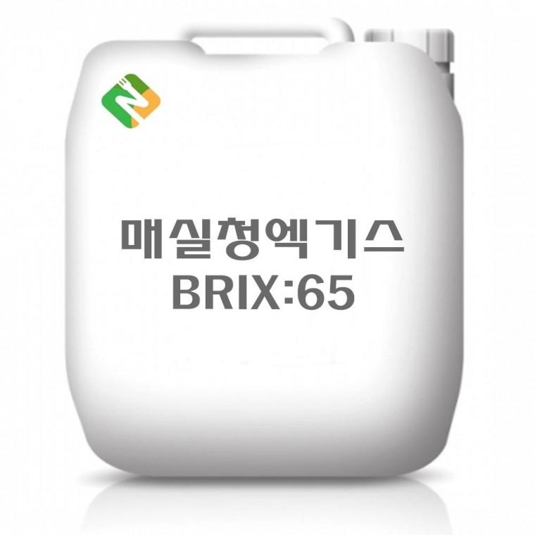 매실청엑기스 20kg