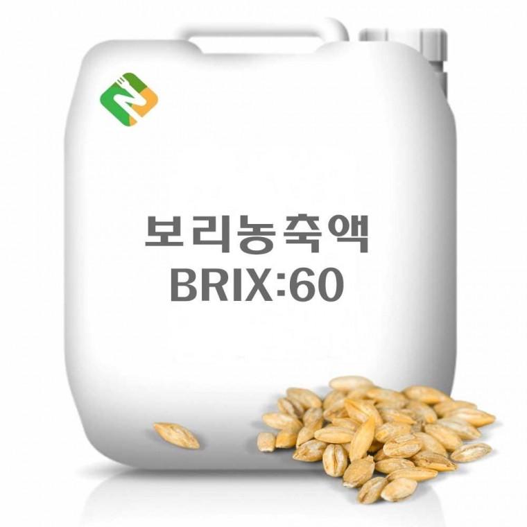 보리농축액 20kg