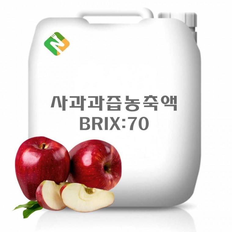 사과과즙농축액 25kg