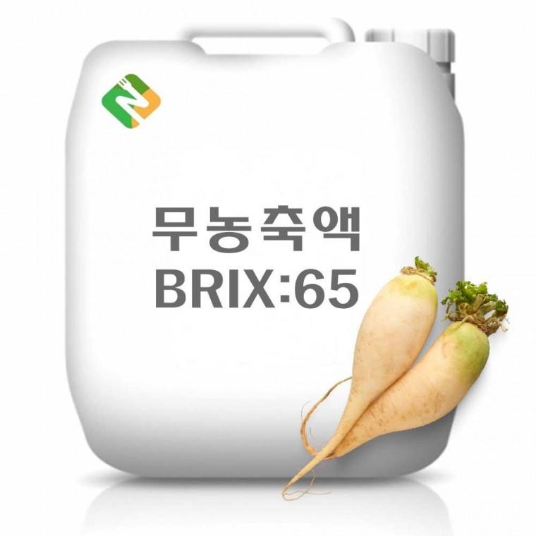 무농축액 20kg