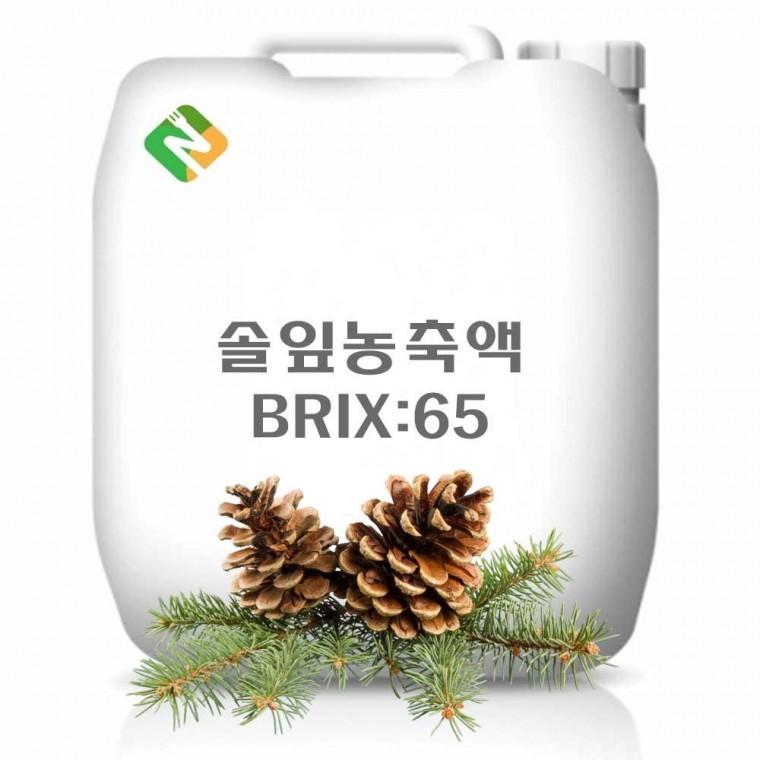 솔잎농축액 20kg