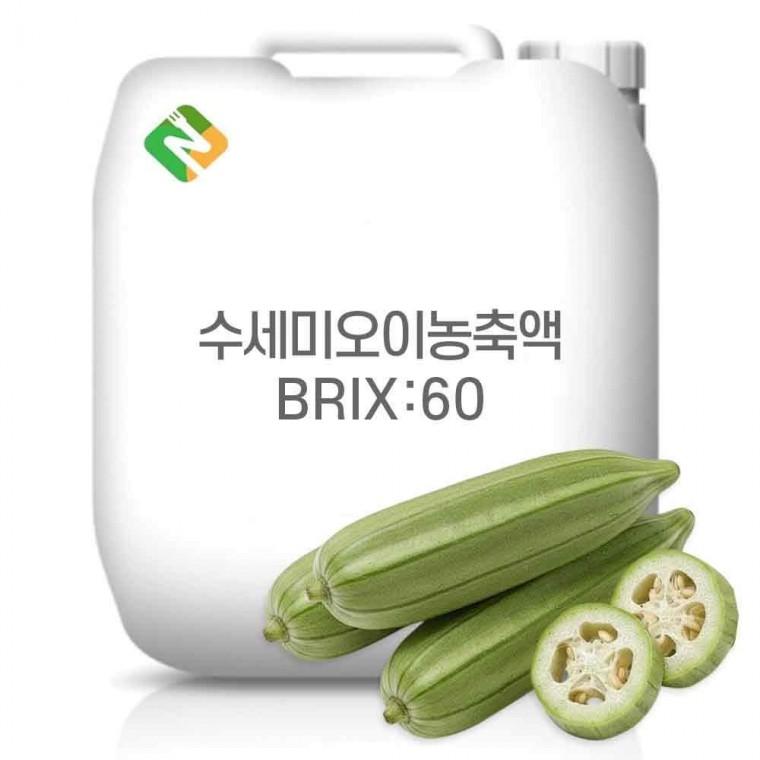 수세미오이농축액 60Brix 20kg