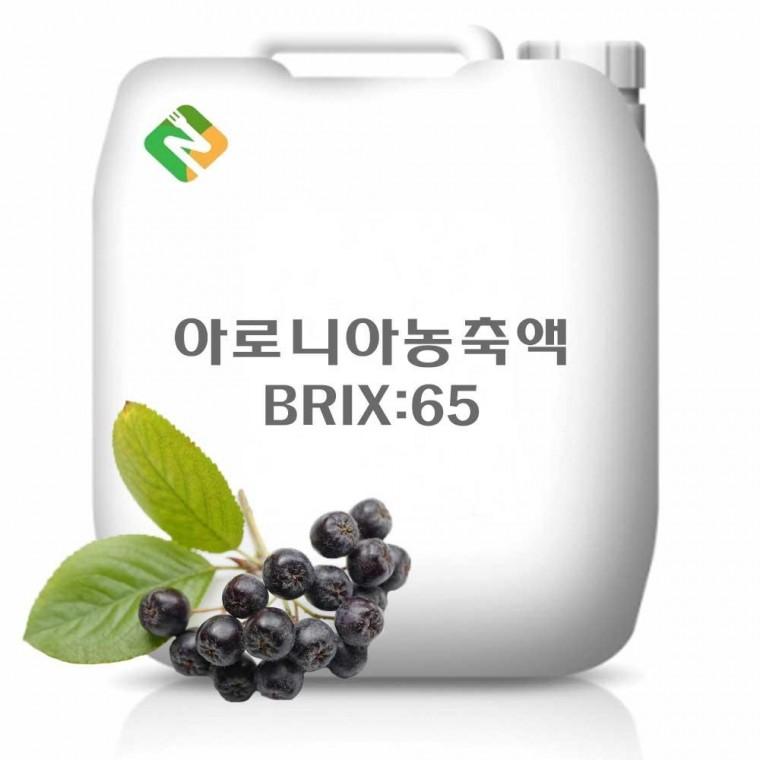 아로니아농축액 65Brix 25kg