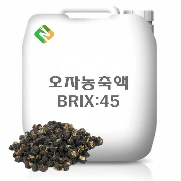 오자농축액 45Brix 20kg