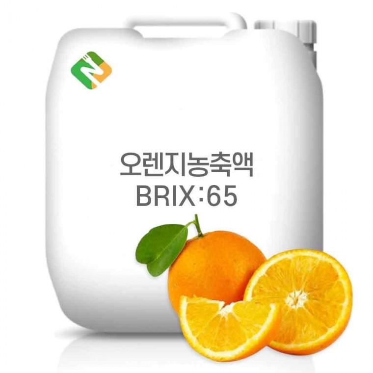 오렌지농축액 20kg