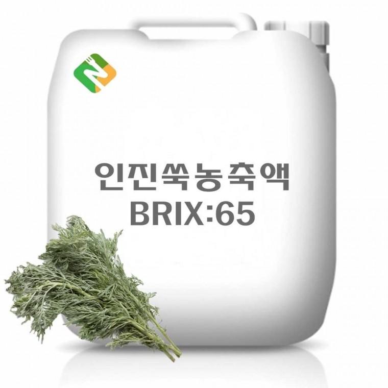 인진쑥농축액 65Brix 20kg