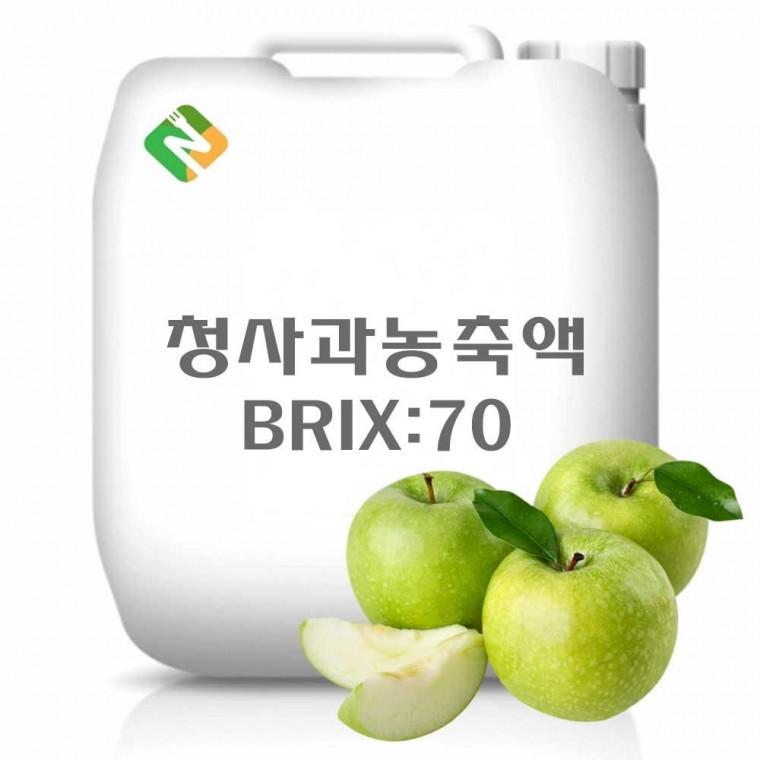 청사과농축액 20kg