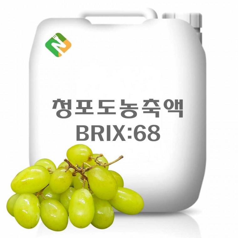 청포도농축액 20kg