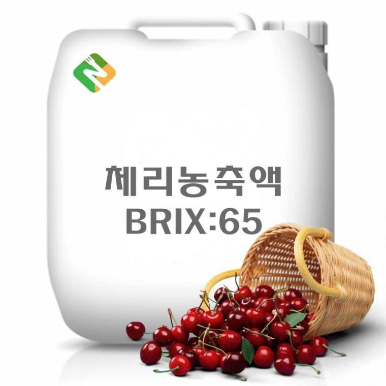 체리농축액 20kg
