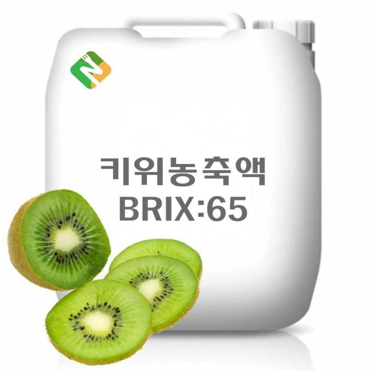 키위농축액 20kg