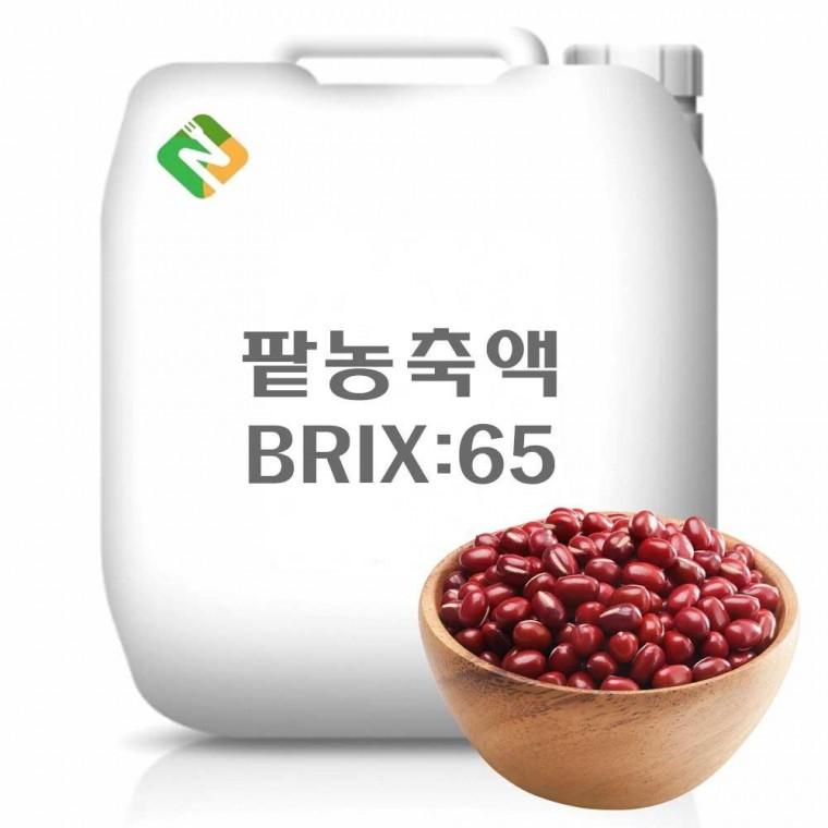 팥농축액 20kg