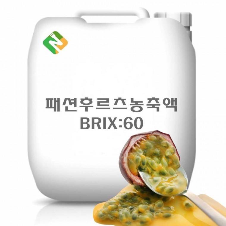 패션후르츠농축액 20kg