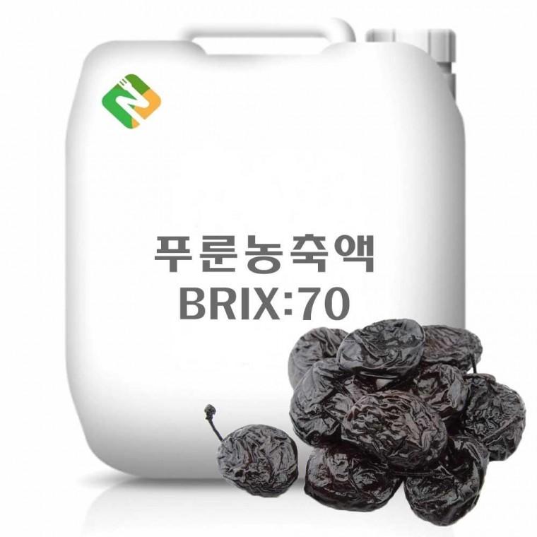 푸룬농축액 20kg
